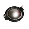 Eighteen Sound ND1480BE_DIA_16 16 Ohm Diaphragm, Lean Business Audio