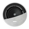 Lean Audio Bussiness, KEF Ci130QR In Ceiling Speaker Round
