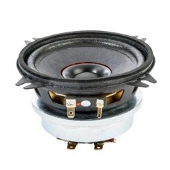 Ciare CXPA-4 84ohm 4 12510W Neo Coaxial, Lean Business Audio